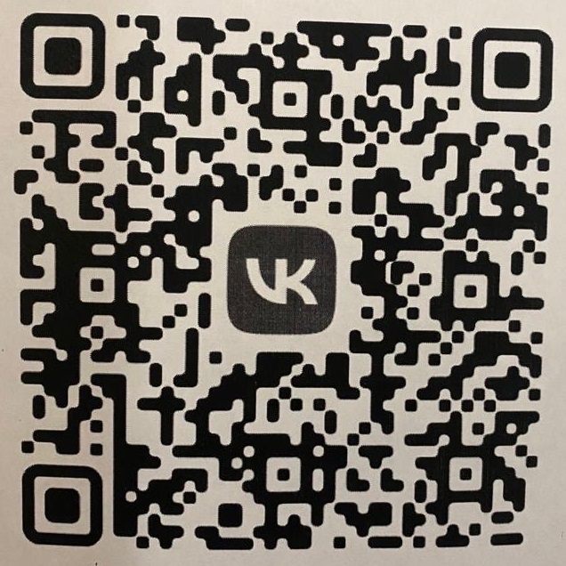 ГОСПАБЛИКИ: УДОБНО, ПОЛЕЗНО, НАДЁЖНО!