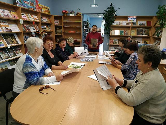 Час краеведения «Знай своё село» прошёл в Гордеевской библиотеке