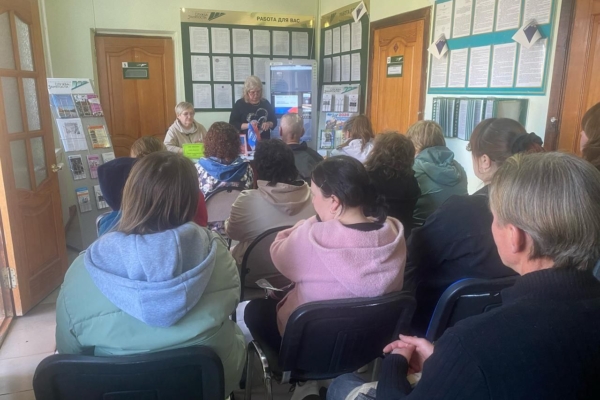 Всероссийская ярмарка трудоустройства «Работа России. Время возможностей»