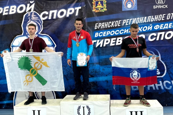 Наш земляк — победитель Чемпионата области