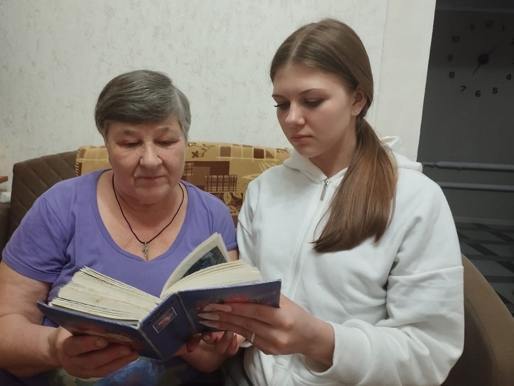 Листая страницы семейного альбома…