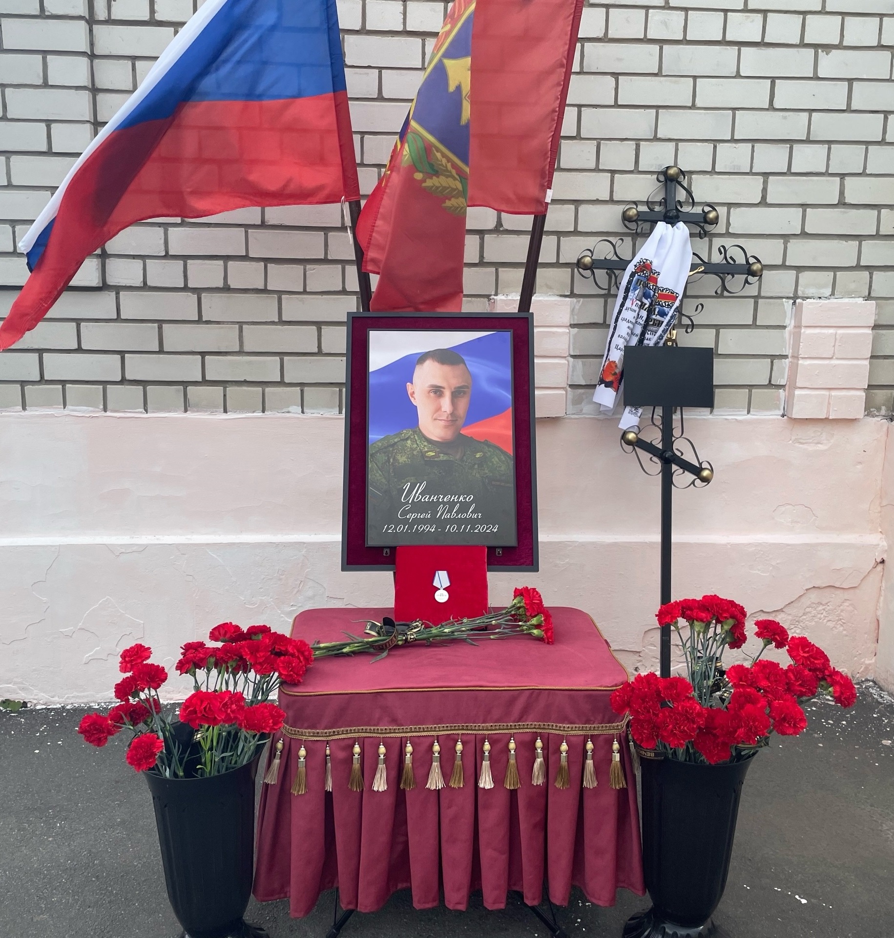 В Гордеевском районе простились с погибшим в спецоперации Сергеем Иванченко