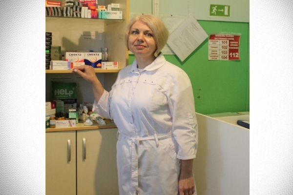 Её призвание и служение