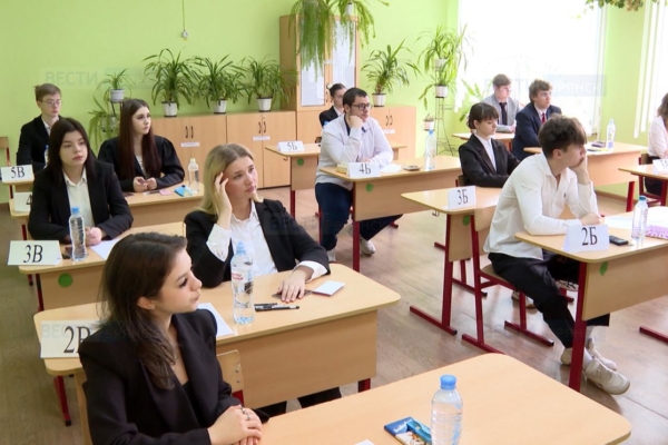 Четыре брянских выпускника получили 100 баллов по двум предметам ЕГЭ