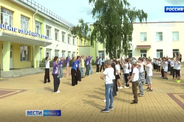 Профильные смены стартовали в брянской «ОГМЕ»