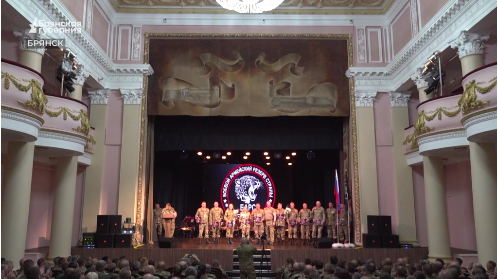 Заслуженные награды получили бойцы «БАРС-Брянск»