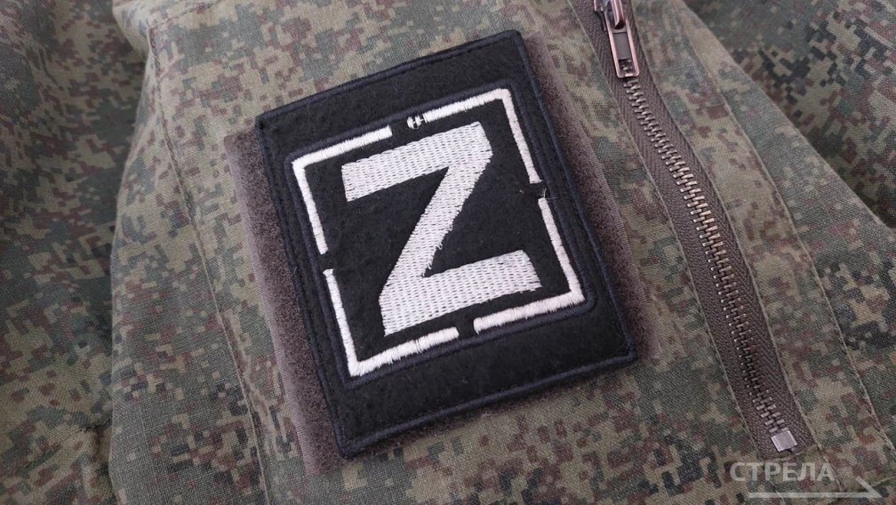 Комплекс мер для участников СВО и их семей в Брянской области