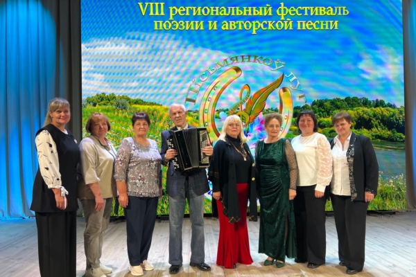 Масштабно и ярко прошел в Костюковичах фестиваль «Письменков луг»