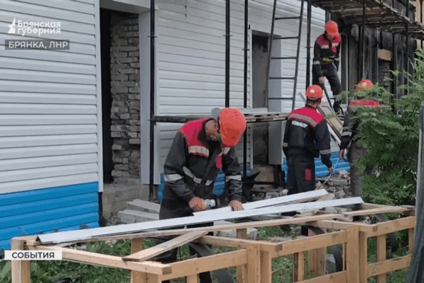 Специалисты из Брянска капитально ремонтируют детскую больницу в Брянке