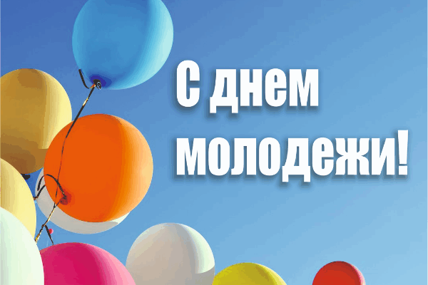 Уважаемые жители Брянской области!