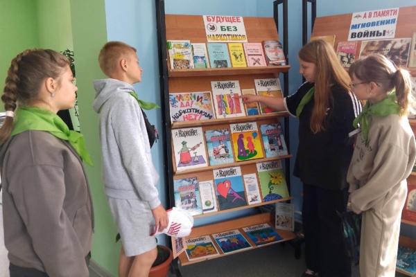 Мы за здоровый образ жизни