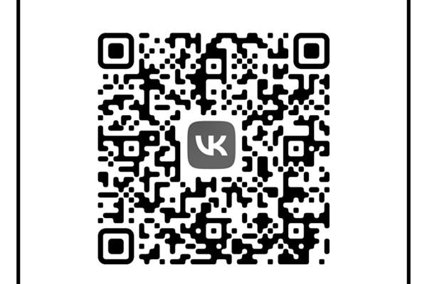 ГОСПАБЛИКИ: УДОБНО, ПОЛЕЗНО, НАДЁЖНО!