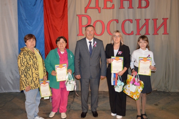 Вручены заслуженные награды