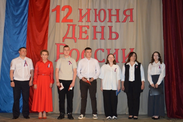 Паспорта вручены юным гражданам района