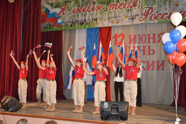 Праздничный концерт, посвященный Дню России прошел в Гордеевском районе