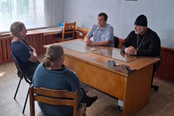 Осужденные, состоящие на учете в уголовно-исполнительной инспекции, встретились со священнослужителем