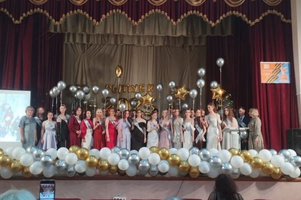 Будьте счастливы и успешны