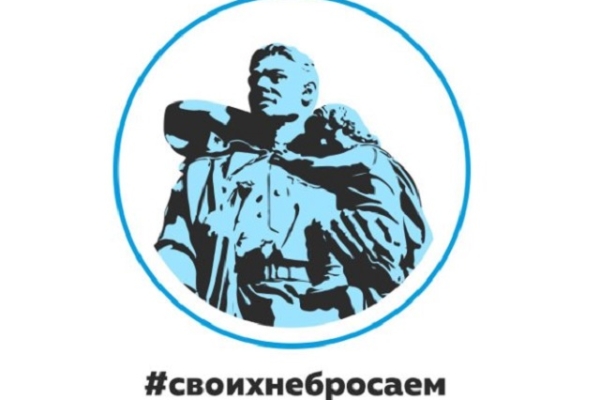 Куцебо Елена Ивановна, врач-терапевт Гордеевской ЦРБ