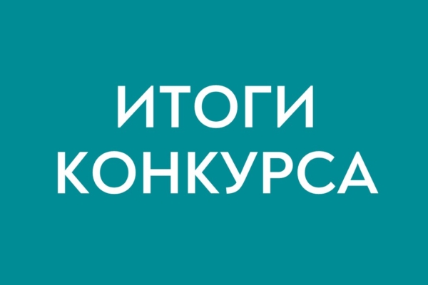 В сфере профилактики правонарушений
