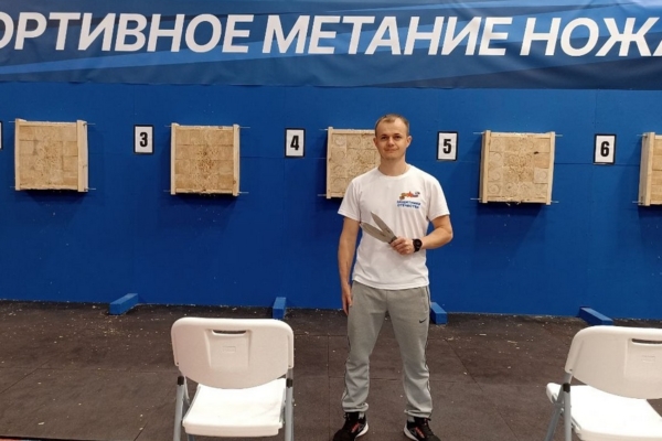 В копилку сборной Брянской области попала еще одна золотая медаль