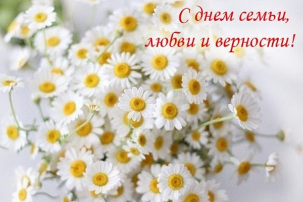 Уважаемые жители Гордеевского района!