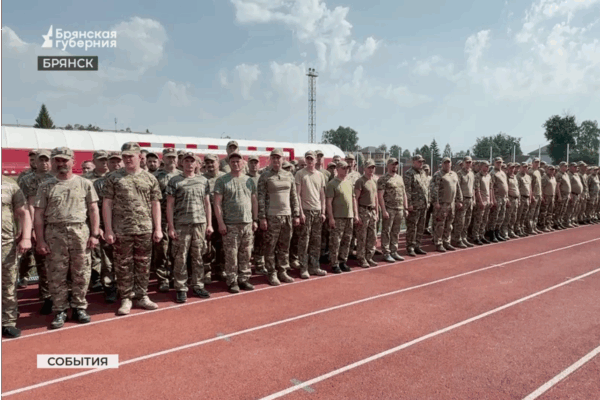 Нормы ГТО сдали добровольцы бригады «БАРС-Брянск»