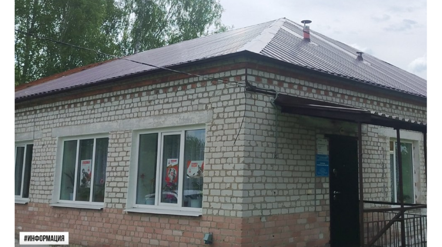 В Старом Ропске отремонтировали  фельдшерско-акушерский пункт