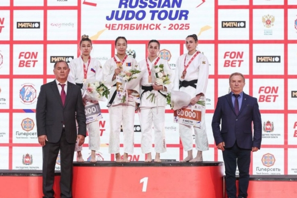 Студентка из Брянска завоевала «бронзу» Международного турнира по дзюдо