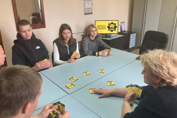 Игра – один из видов профориентационной работы