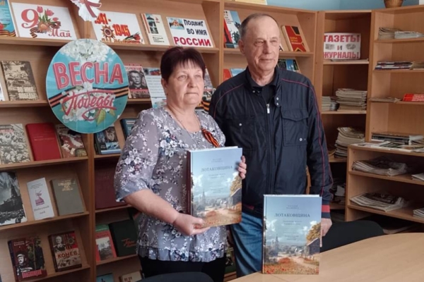 Книжные сокровища: что нового в районной библиотеке