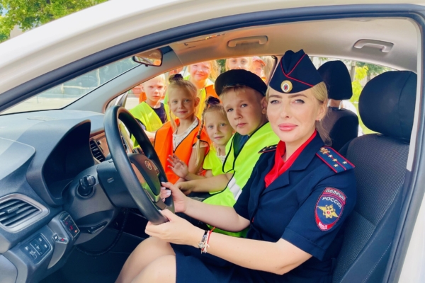 Оперативно-профилактическое мероприятие «Безопасность детей»