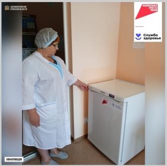 Брянские ФАПы пополняются новым оборудованием благодаря нацпоекту