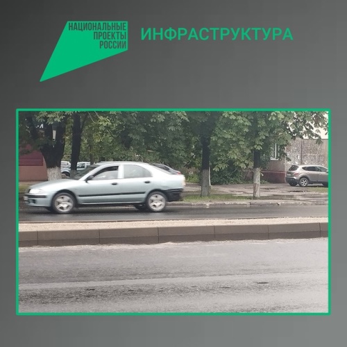 В Фокинском районе Брянска продолжается капремонт участка дороги по Московскому проспекту