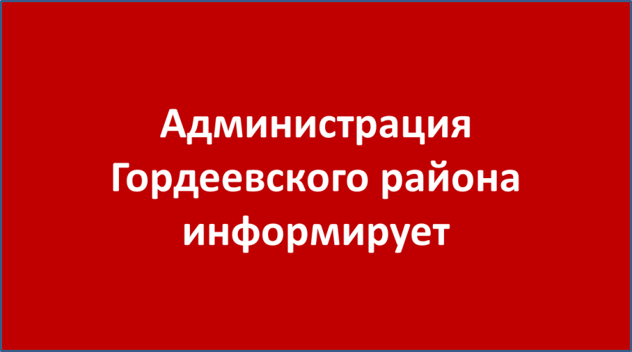 Тариф за вывоз ЖБО изменится с 1 августа 2025 года