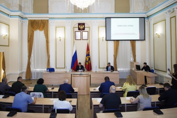 Стали известны имена победителей проекта «Брянские Герои»