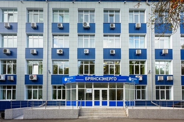 Брянские энергетики «Россети Центр» предупреждают: «Хищения электрооборудования и проникновение в электроустановки смертельно опасны и уголовно наказуемы!»