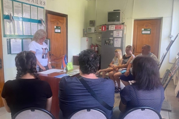 Ярмарка вакансий