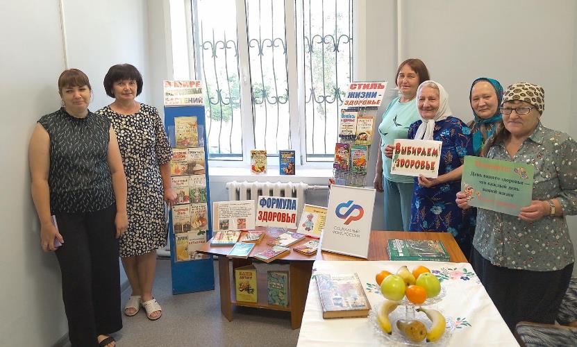 В Центре общения клиентской службы отделения Социального Фонда села Гордеевка прошёл информационный час «Тропинки здоровья — путь к долголетию».