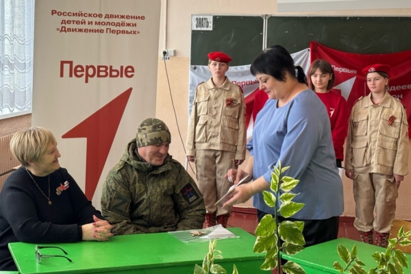 Словом и делом