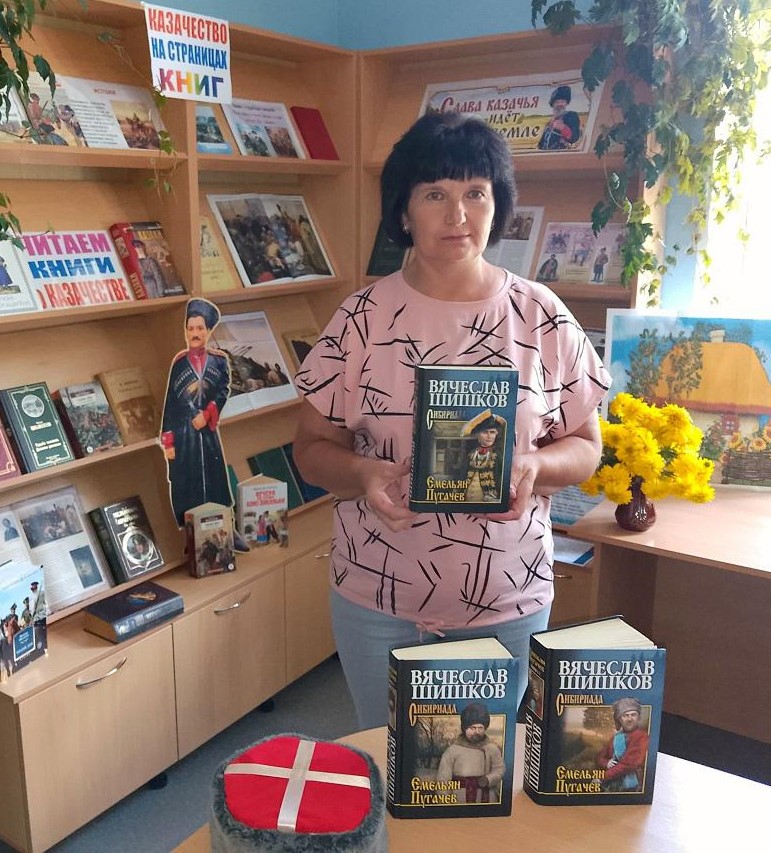 Читаем книги о казачестве