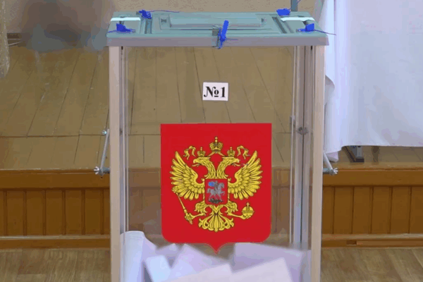 За губернатора Брянской области можно отдать свои голоса  до 8 сентября и в Москве