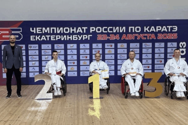 Брянский спортсмен успешно выступил на чемпионате России по карате