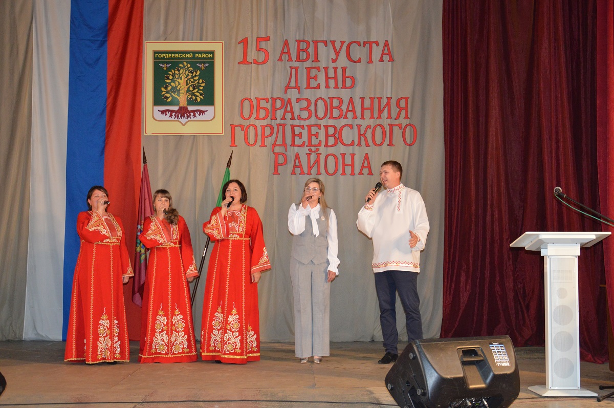 В Гордеевке прошел концерт ко Дню образования  Гордеевского района