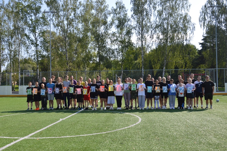 В Гордеевском районе отметили День физкультурника