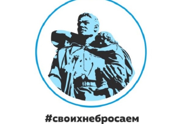 Дрюцкая Галина Владимировна, глава администрации Глиновского сельского поселения: