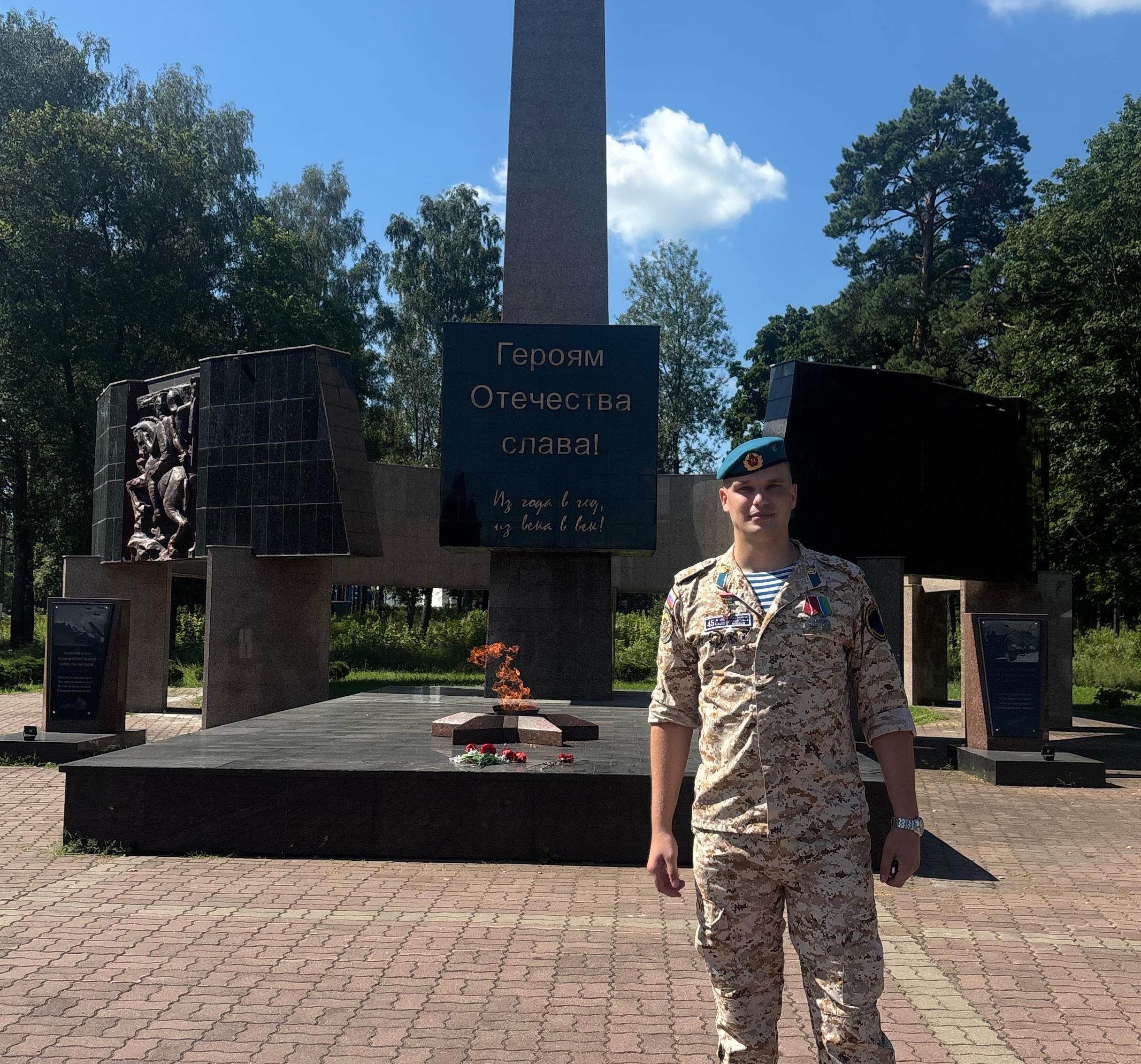 Герои нашего времени