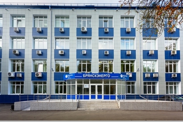 «Россети Центр» бесплатно установят почти 12 тысяч «умных» приборов учета в Брянской области