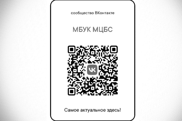 ГОСПАБЛИКИ: УДОБНО, ПОЛЕЗНО, НАДЁЖНО!