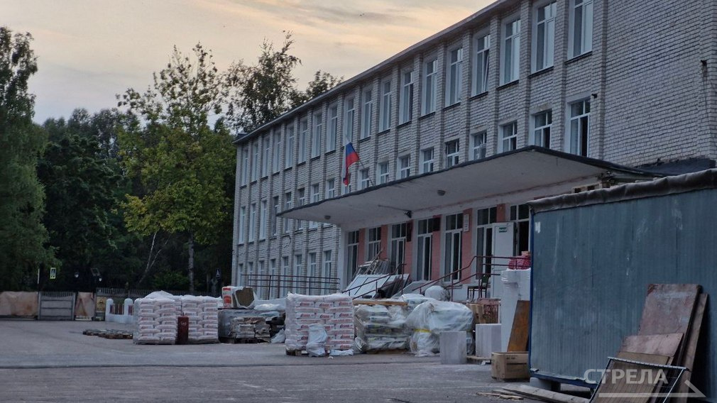 Капитальный ремонт школы №2 идет в Фокино Брянской области