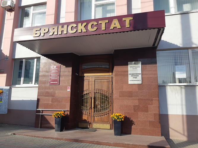 ДИНАМИКА ПРОМЫШЛЕННОГО ПРОИЗВОДСТВА  В ЯНВАРЕ-ИЮНЕ 2025 ГОДА